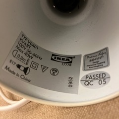 IKEA 照明の画像