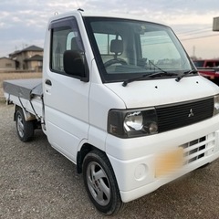 【働く車】三菱 ミニキャブトラック MT 