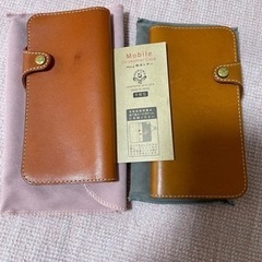 本革栃木レザーケース【取りに来て下さる方限定】