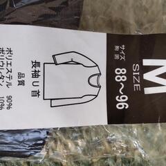 お買い得メンズアンダーシャツ2枚の画像