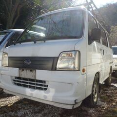 (ID4028)軽バン専門店在庫100台　１５万円　スバル　サンバーバン　車検付　平成１８年式　諸経費込１９０,０００円の画像