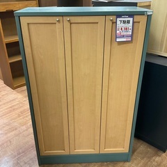 C1*241[ご来店頂ける方限定]下駄箱