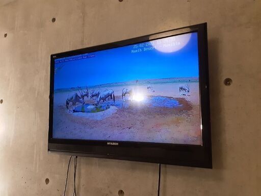 三菱　テレビ　REAL 32V