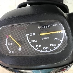 （31）YAMAHA APRIO 2 50cc ヤマハ アプリオ 原付 原チャリ バイク 4JP 滋賀県の画像