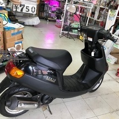 （31）YAMAHA APRIO 2 50cc ヤマハ アプリオ 原付 原チャリ バイク 4JP 滋賀県の画像