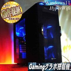 ★特価品★ハイパー無線 sharkoonゲーミング★フォートナイ...