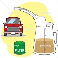 (6月8日限定)エンジンオイル⭐︎ハイブリッド車用、省燃費…