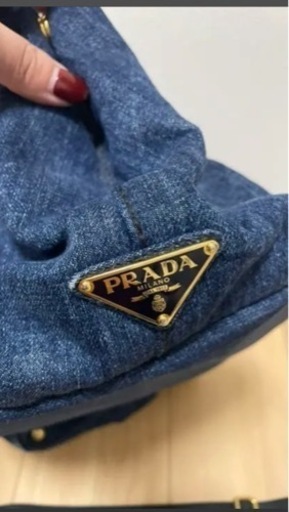 PRADA カナパデニム