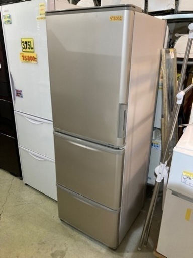 【SHARP】冷蔵庫350L 2016年製　6ヶ月保証付　クリーニング済　配達可能　管理番号52502