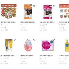［ＷＥＢ販売］商品の包装作業 + 簡単事務　韓国語　輸出販売の画像