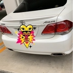 クラウンアスリート2.5後期の画像