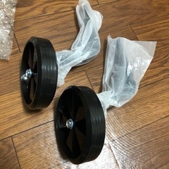 子供用自転車の補助輪　新品未使用