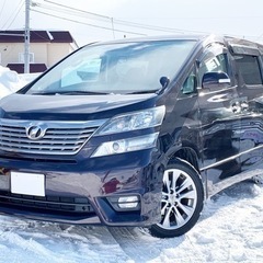 全国自社ローン#MYNEOオートローン　ヴェルファイア　アルパイ...