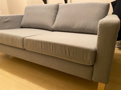 IKEA イケア 2人掛けソファ グレー 灰色 布製 カルルスタード 501.606.23