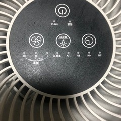 空気清浄機の画像