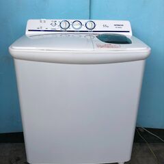 日立 5.5kg 2層式洗濯機 PS-55AS2 HITACHI 二槽式洗濯機2017年製
