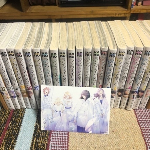 ランウェイで笑って　全巻
