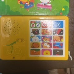 お譲りします！写真判断の画像