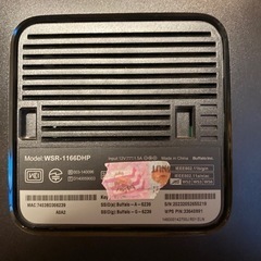 無線LANルーター　WSR-1166DHP バッファローの画像