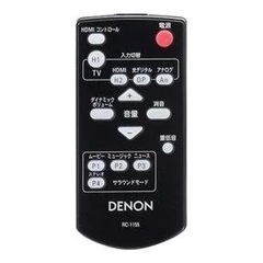 DENON ホームシアター DHT-S413の画像