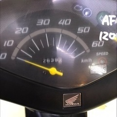 【11】HONDA DIO 50cc ホンダ ディオ 原付 原チャリ バイク AF68 滋賀県の画像