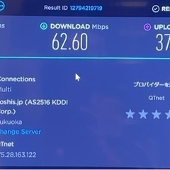 無線LANアクセスポイント　WEX-G300 バッファローの画像