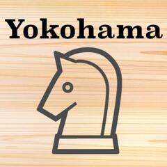★★横浜でチェスしませんか？〜今週末27(日)午後関内駅付近でチ...