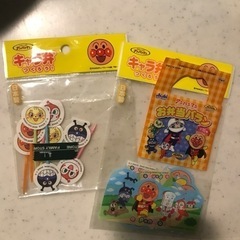 アンパンマン、楊枝、ハラン