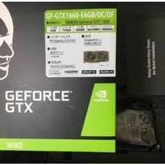 お取引中です。【良品】GEFORCE GTX1660 6GB / OC / DF グラフィックボード デュアルファン 玄人志向 ゲーミングPCの画像