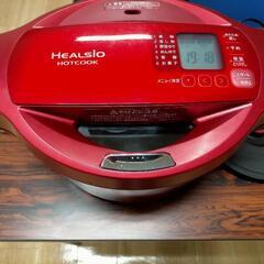 ヘルシオ ホットクック
