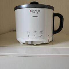 フライヤー一人用