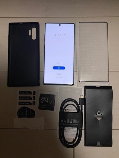 SAMSUNG Galaxy Note10 Plus 5G対応 本体 SIMフリー  SM-N976N Black 256GB