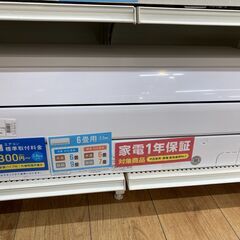 富士通 6畳用エアコン 2020年製 AS-C22K-W