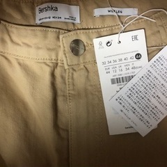 "Bershka"WIDELEG パンツの画像