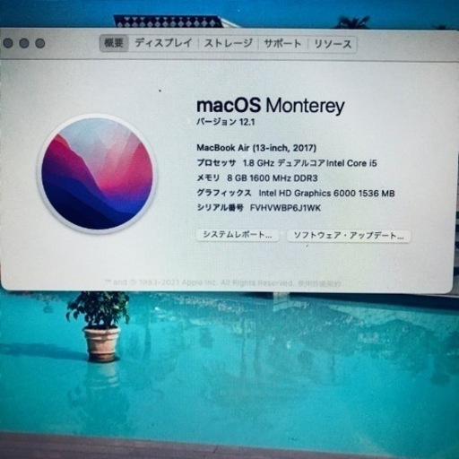 MacBook（マックブックエアー） Air 13inch 2017    128GB
