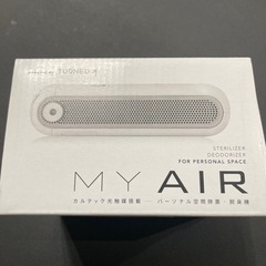 カルテック 除菌脱臭機 KL-P01-w 新品 送料込みの画像