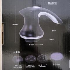 ★悶絶ぐるりーなMAX★の画像