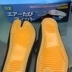 👢地下足袋四足27cm🍀の画像