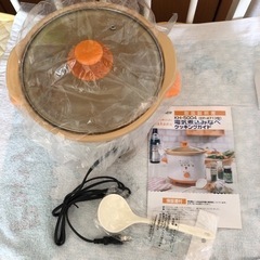 電気煮込みなべ スロークッカーの画像