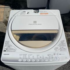 最短当日配送可★無料で配送及び設置いたします★東芝 洗濯機 7キロ AW-7G2 2015年製 ふろ水ポンプ付き★TOS-3A 