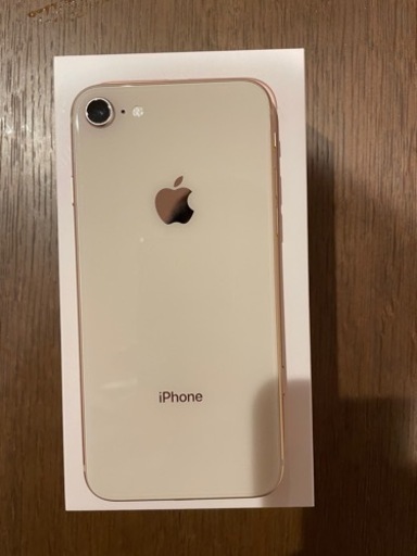 【早い者勝ち】iPhone8 64GB 美品