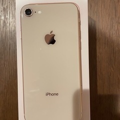 1222【早い者勝ち】美品電池最良好iPhone8 64GB SIMフリー ☆早い者勝ち！ iPhone 8 Space Gray 64GB シムフリー iPhone8 64GB