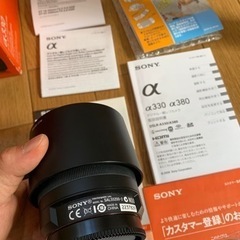 SONY DSLR-A330 ダブルズームレンズと望遠レンズセット中古