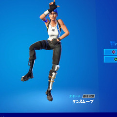 無料でフォートナイトを指導orフレンドになって頂ける方を募集してます。