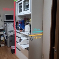 美品の食器棚