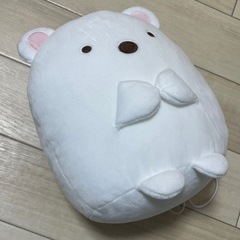 すみっコぐらし しろくま あったかぬいぐるみ 湯たんぽの画像