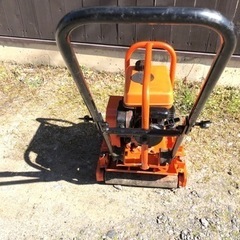 三笠 ブロックプレート MVC-40R 中古 引き取り限定品