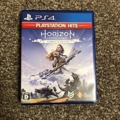 ホライゾンゼロドーン　ps4 