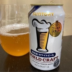 【Beer】仲間募集🍺✨ - 中央区
