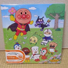 新品アンパンマン　フォトアルバム
